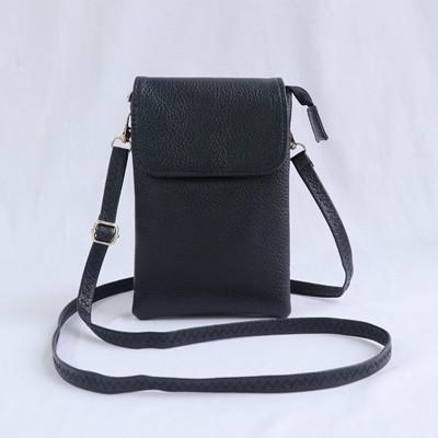 Ielgy Retro Shoulder Messenger Bag Mini Multi-Compartment Large Screen Mobile Phone Bag