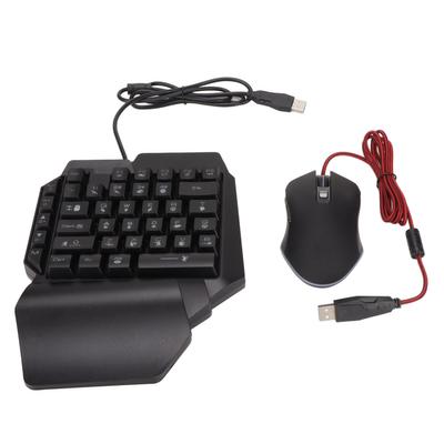 One Handed Keyboard Mouse Combo RGB Color Backlit Ergonomic Design 39 Key Gaming Keyboard 4 Level DPI Adjustable Mouse