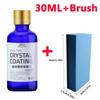 30ml Refacător Plastic de Lungă Durată pentru Ornamente Lichid Hidrofob Kit Acoperire Curățător Renovator pentru Detailing Auto