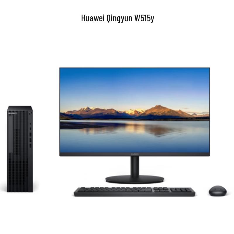 

Huawei Qingyun W515y Commercial Desktop PC with 27-inch Monitor (CN version)