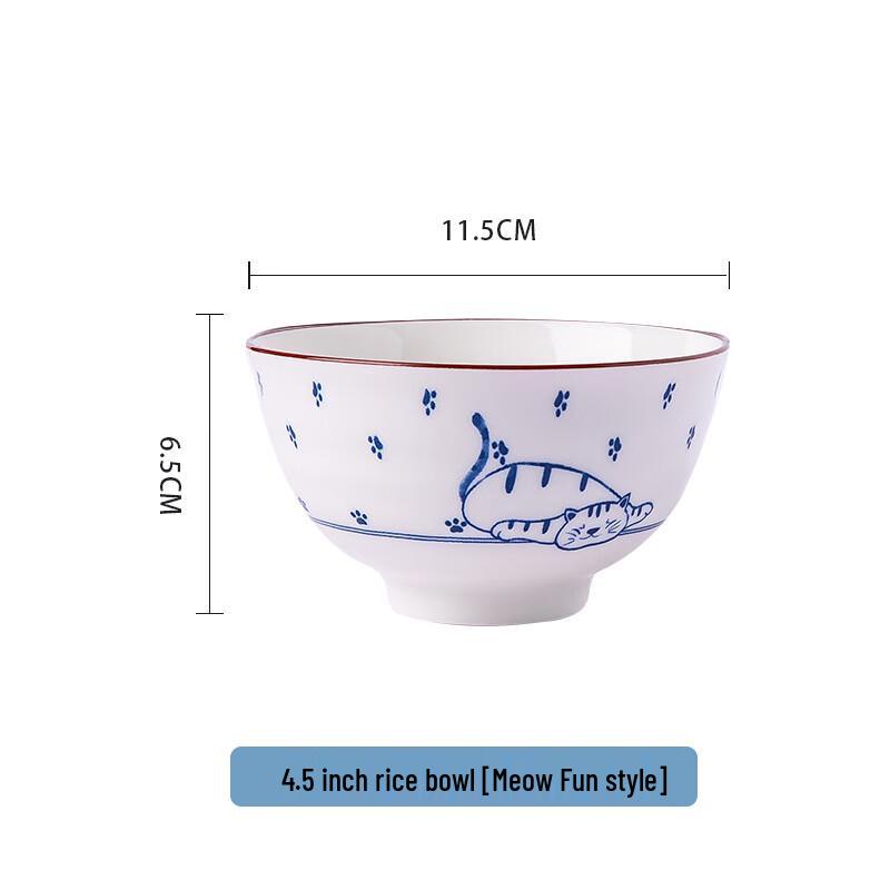 Ru Han Керамическая Миска для Риса с Кошками Набор из 4 штук 4.5 inch