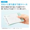 Kokuyo Campus Notebook-Like Binder A7 Green Loose Leaf Set 1 Book