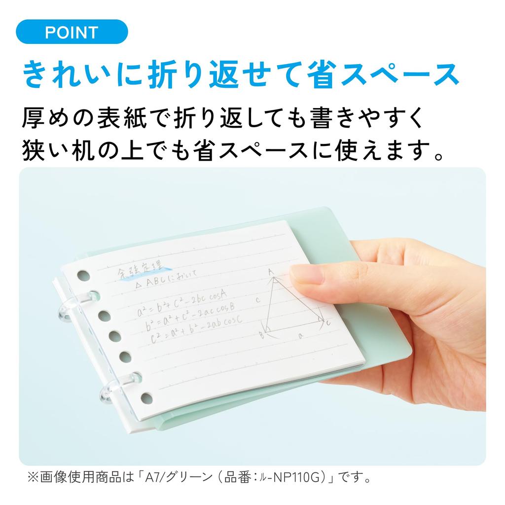 Kokuyo Campus Notebook-Like Binder A7 Green Loose Leaf Set 1 Book