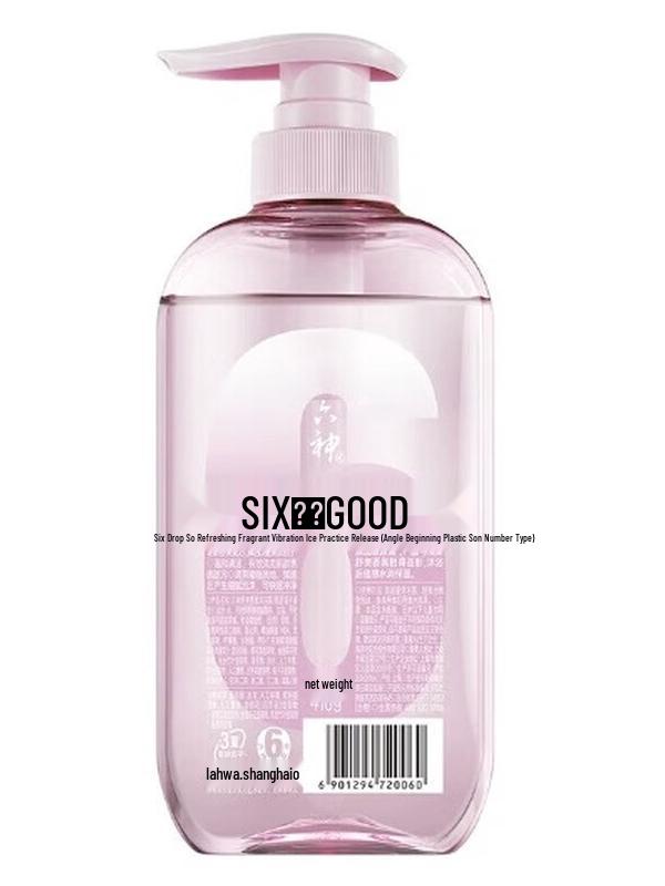 Liushen Refreshing Shower Gel - Mountain Wild Pomelo Scent