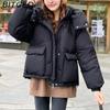 BITCED Women's Loose-Fit Puffer Jacket with Hood - Short-Length Thickened Winter Coat