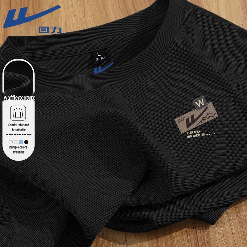 Warrior Men's Waffle Knit Long Sleeve T-Shirt