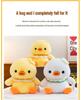 Cute Animal Plush Doll - Comforting Companion Gift for Kids & Best Friends