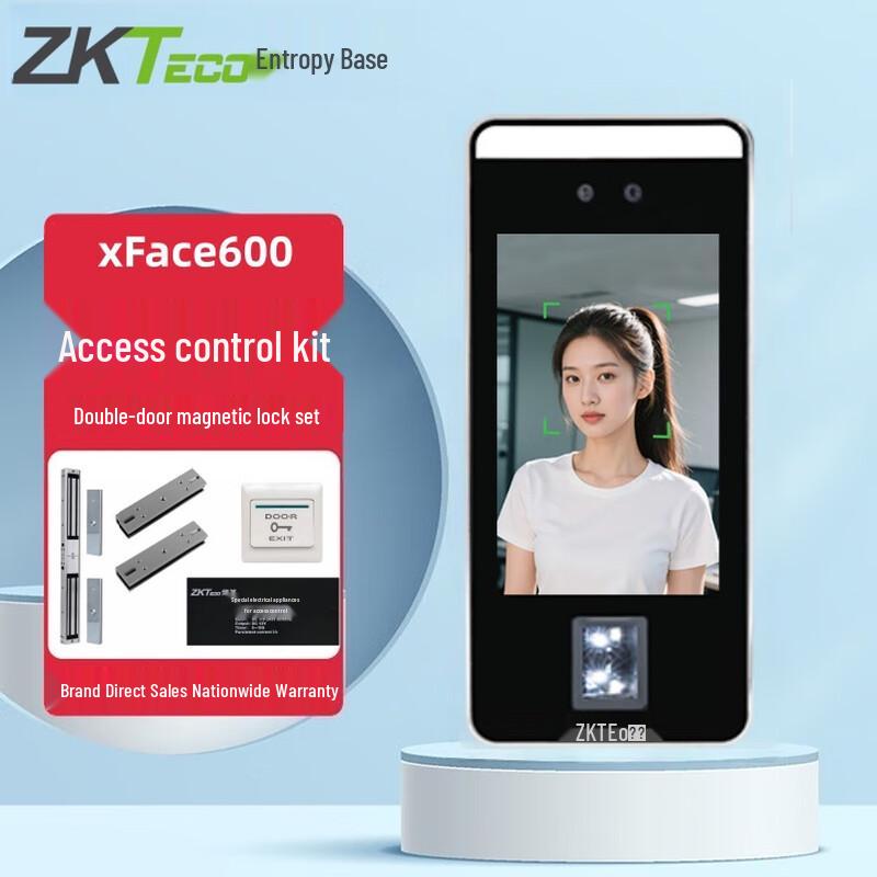 ZKTECO xFace600 Visible Light Dynamic Face & Fingerprint Access/Attendance Machine CN plug (adapter included)