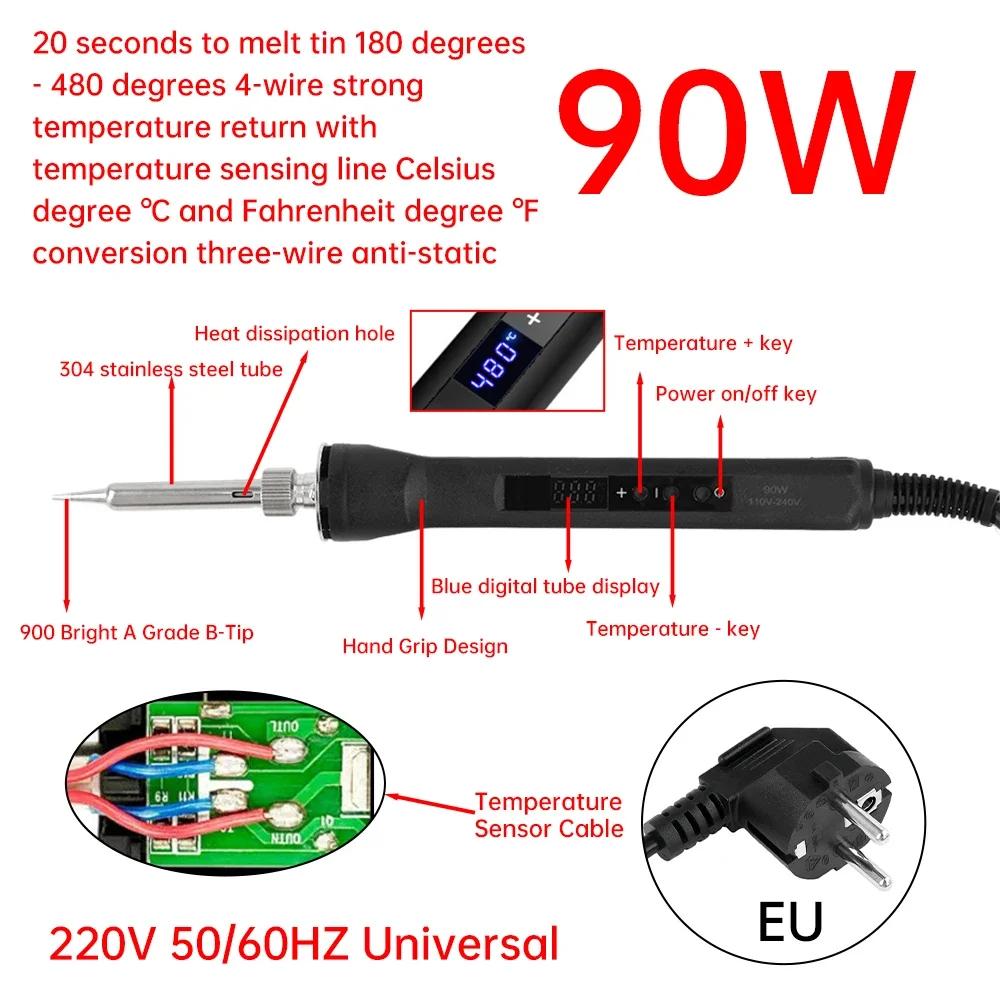 AC 220V 90W Electric Soldering Iron Adjustable Temperature Internal Heating LED Digital Display Welding Pen Repair Tools