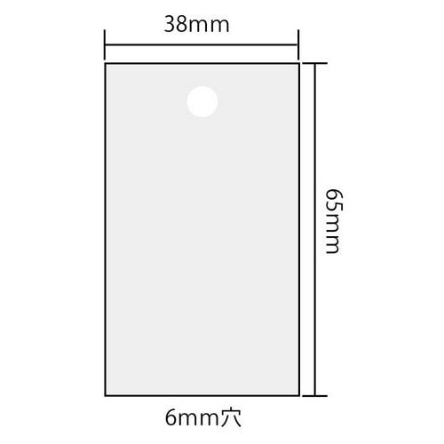 OPS-81 Law Pirate Flag ONE PIECE X Panson Works Collaboration Sticker Mini Sticker One Piece Official Merchandise