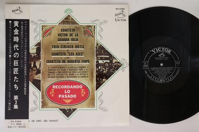 Hobbys und Kreativität – Musik