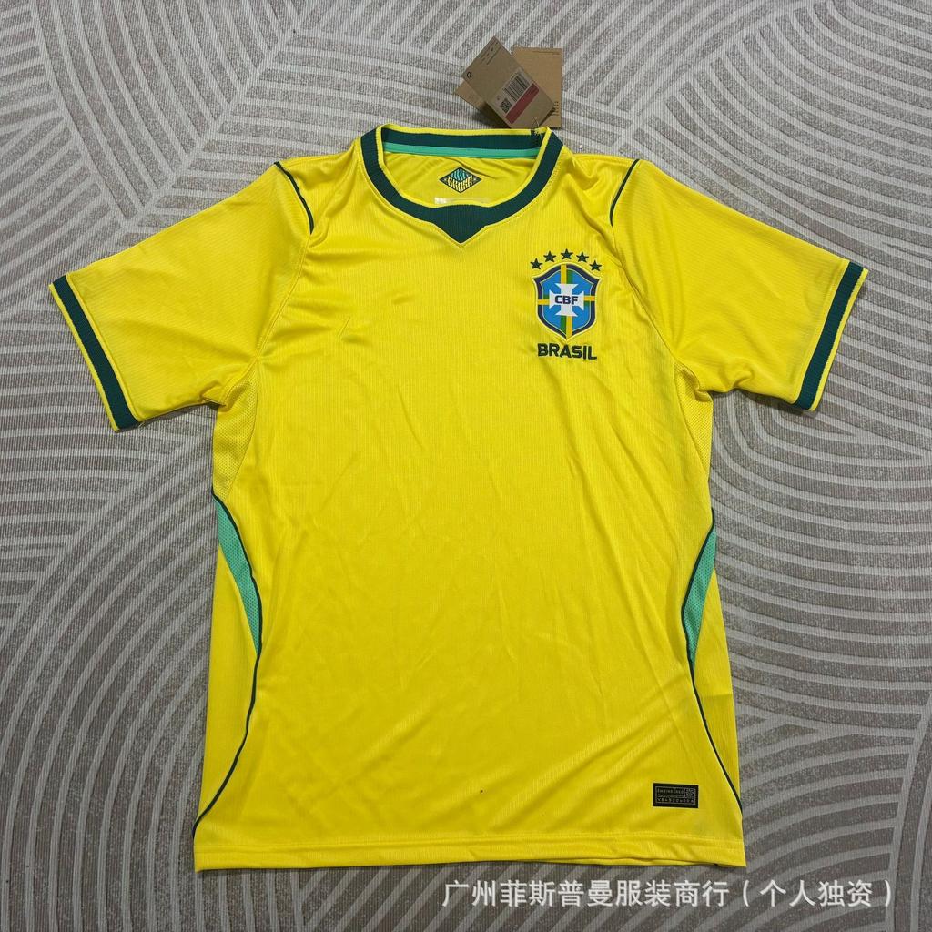 Fußballtrikot Weltmeisterschaft Großhandel Brasilien Argentinien Arsenal Palästina Barcelona Kroatien Frankreich Trikot