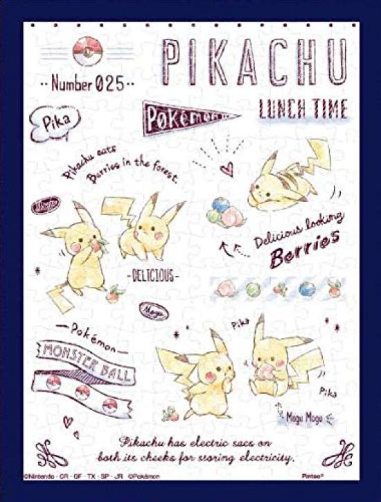 

Mame Puzzle 150 Piece Jigsaw Puzzle Pokemon Pikachu Lunch Time MA-58