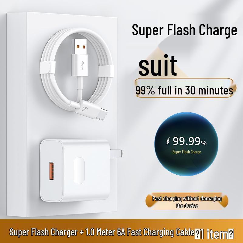 Huawei Honor 66W Super Fast Charger for Mate60/P70/P50/P40/P30 Pro