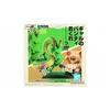 Figurine Ichibansho - Dragon Ball - Oolong & Shenron (dragon History Ii)