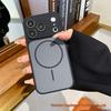 Magnetic iPhone 17 Pro Max Case: Skin-Feel, Contrasting Colors, Fits Apple 16, Large Window Protection.