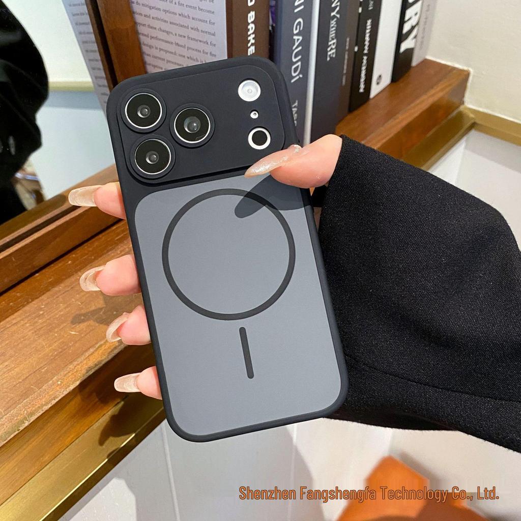 Magnetic iPhone 17 Pro Max Case: Skin-Feel, Contrasting Colors, Fits Apple 16, Large Window Protection.