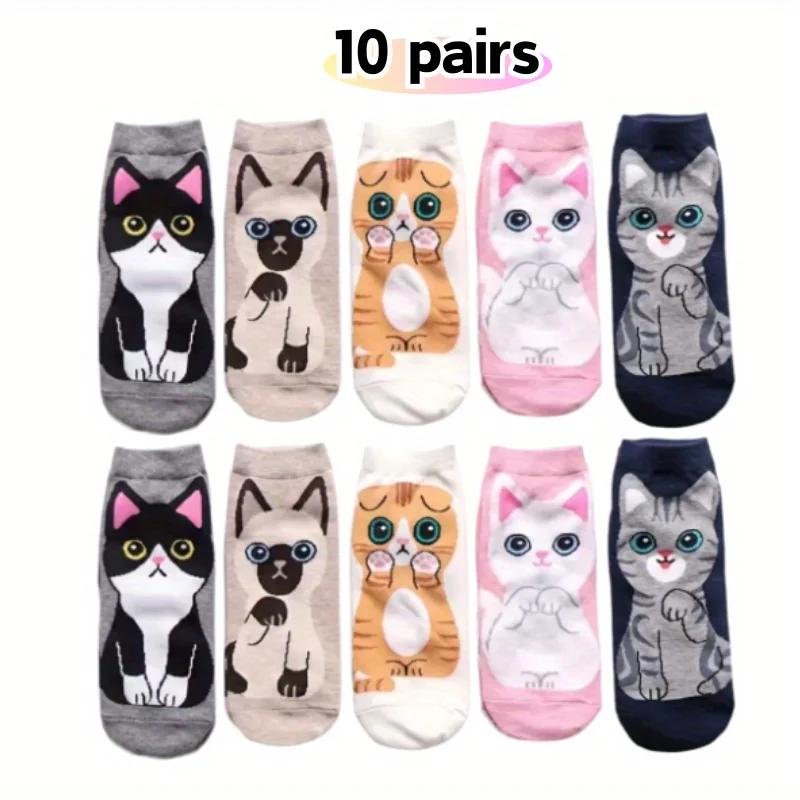 

5 pairs of cartoon cat socks for girls, suitable for daily wear in autumn and winter