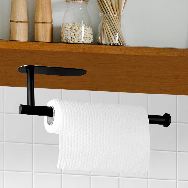 Wall-Mounted Stainless Steel Kitchen Paper Towel & Wrap Holder