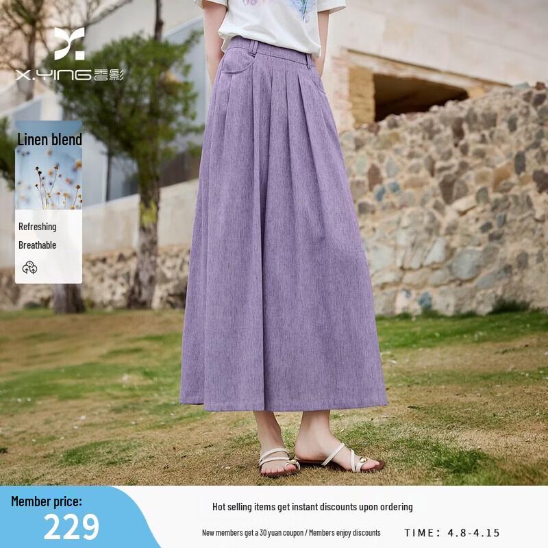 Xiangying Women s Purple Linen Blend High-Waisted A-Line Midi Skirt L