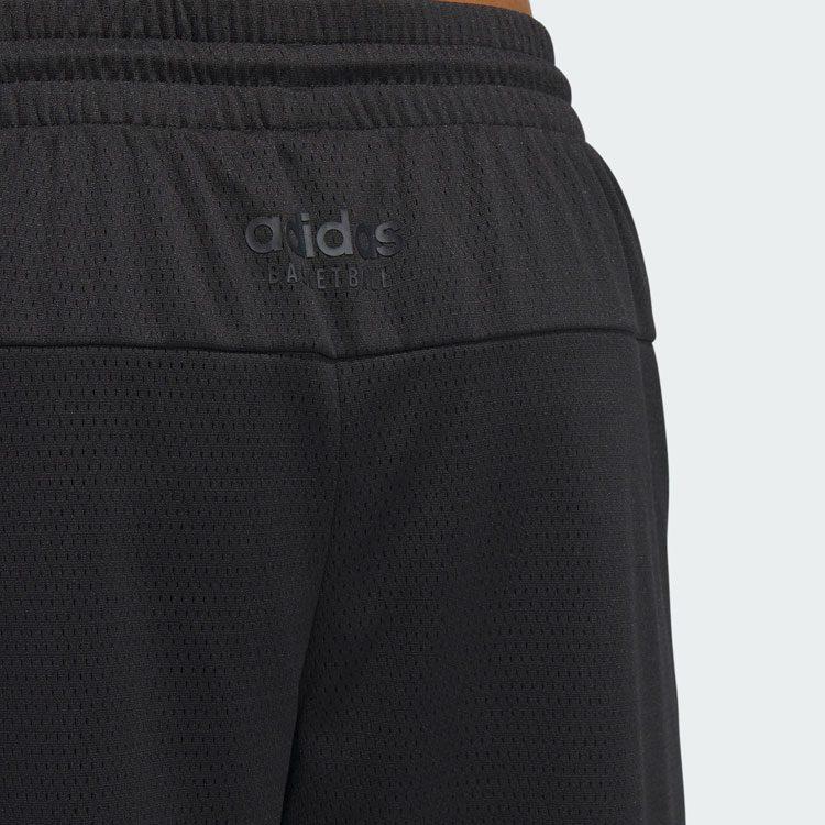 adidas België Select Shorts Sportshorts Heren Zwart IS0607