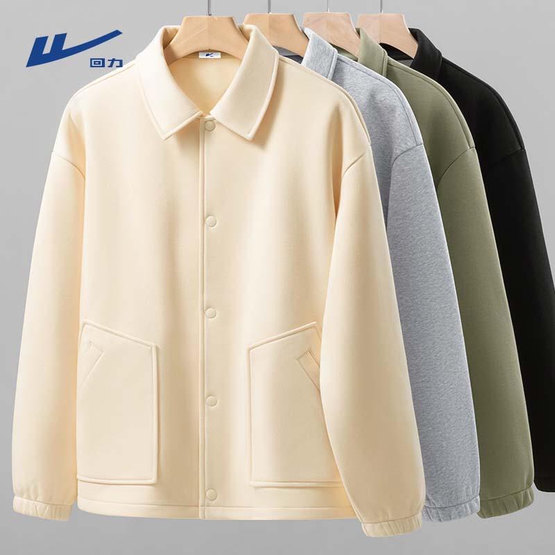 Warrior Men s Winter Fleece-Lined Lapel Jacket XL