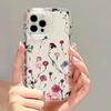 Wildflower branches are suitable for airbags iPhone16promax mobile phone case 15/14 Apple 13/12 factory 11 transparent
