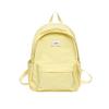 Zaino casual e alla moda, versatile, di grande capacità, per ragazze, borsa scolastica fresca ed elegante per studenti delle scuole medie