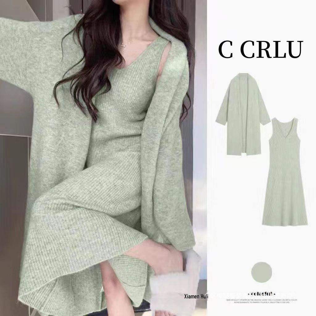 Pine Frost Knit Figure-Hugging Maxi Dress & Sweater Set - Temperamental Goddess Vibe