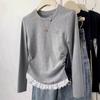 Women's Spring Grey Heart Embroidery Lace Trim Long Sleeve Top