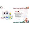 Dove Winter Selection Cleaning & Hydrating Set