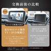 Genuine Navi Canceller for Honda LXU-247NBi LXU-242NBi VXM-245ZFEi TV Canceller Gazz Navi Ghathers TV