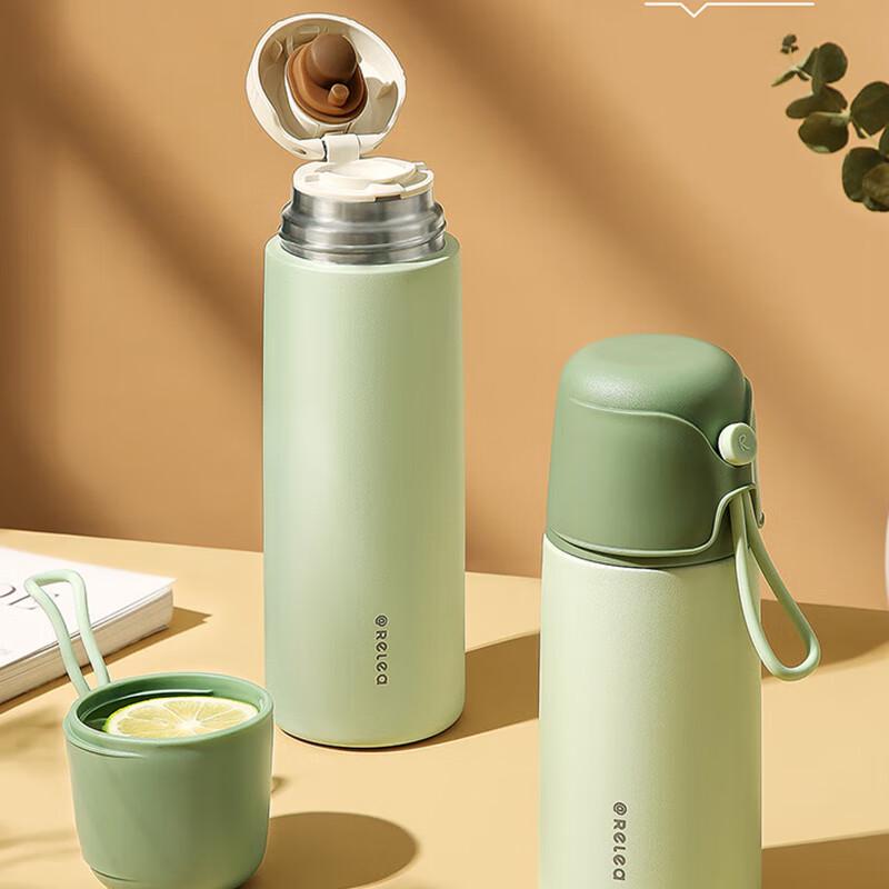 RELEA 316 Stainless Steel Insulated Water Bottle