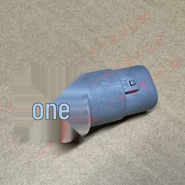 Compatible with Jiangsu Dama Jiulong AC Radiator Grille, Pressure Valve, Radiator Switch & All Vehicle Accessories Large