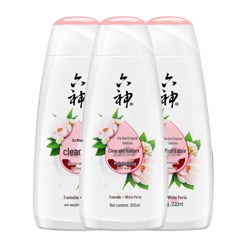 Liushen Clear & Moisturizing Shower Gel (3 x 200ml)