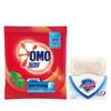 Safeguard Soap & OMO Laundry Powder Bundle