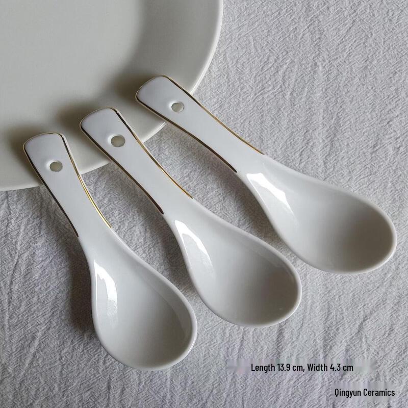 Q-Way White Ceramic Flat Bottom Spoon