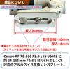 Lens Plate for Canon RF L IS USM Z L IS USM Z Retrofit Tripod Japanese F-Foto 70-200mm F2.8 / 24-105mm F2.8 (Silver, Arca-Swiss Compatible, Mount,