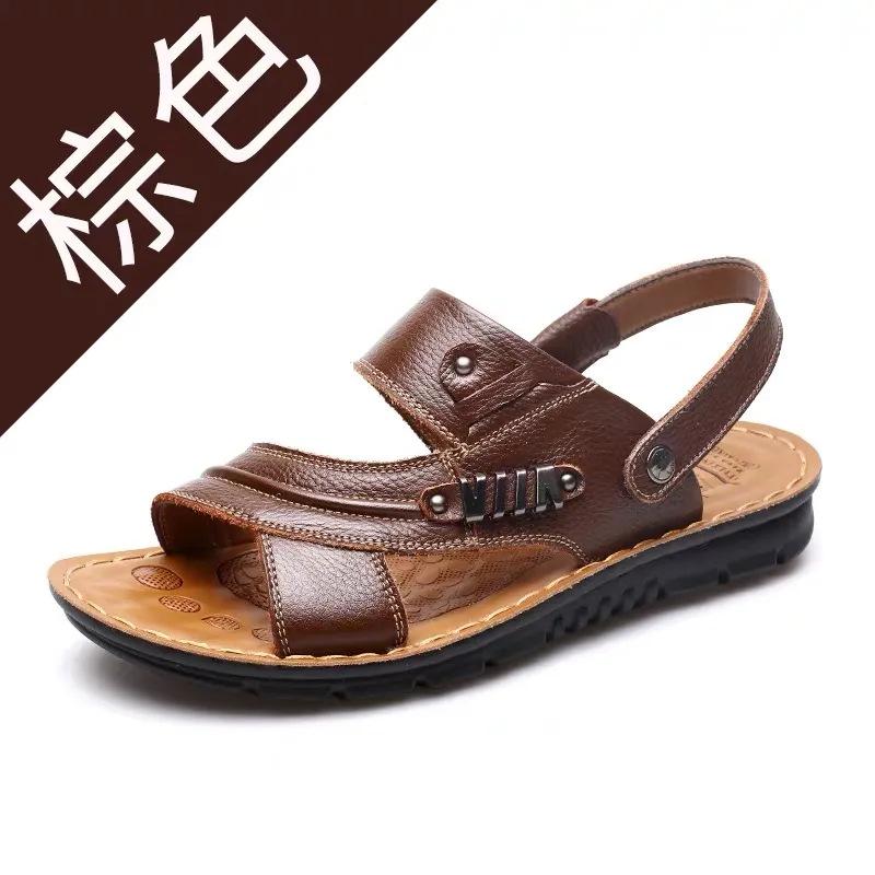 Sandals Men's Beach Shoes  Cow Quality Genuine Leather Non-slip Men's Slippers Breathable Two Uses Men's Sandals Men's Shoes
