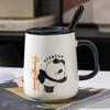 Panda Ceramic Mug with Lid and Spoon - Creative Gift for Home, Office, or Student