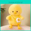 With Egg Chick Bag Plush Toy Cartoon Stuffed Animal Doll Kids Decoration Gift