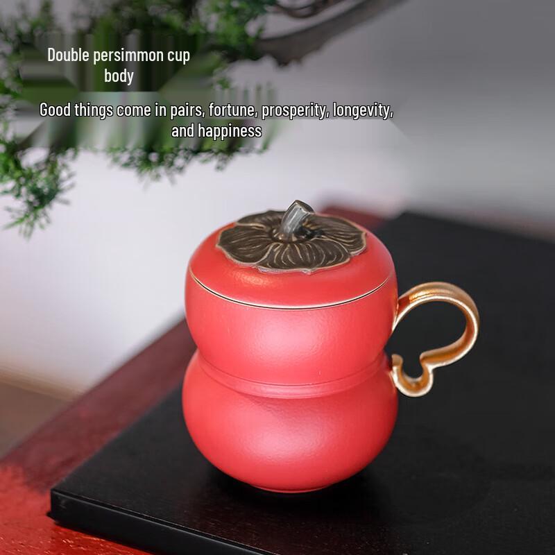 Edenus Auspicious Ceramic Teacup with Lid