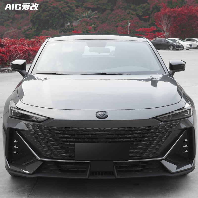 For Changan Univ Uni-v 2022 ABS Front Rear Steering Wheel Emblem Black Carbon Fiber Pattern Modified Patch Decorative Frame
