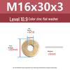 Yigu High-Strength Color Zinc Flat Washer: Enlarged & Thickened M6-M24 Screw Washer