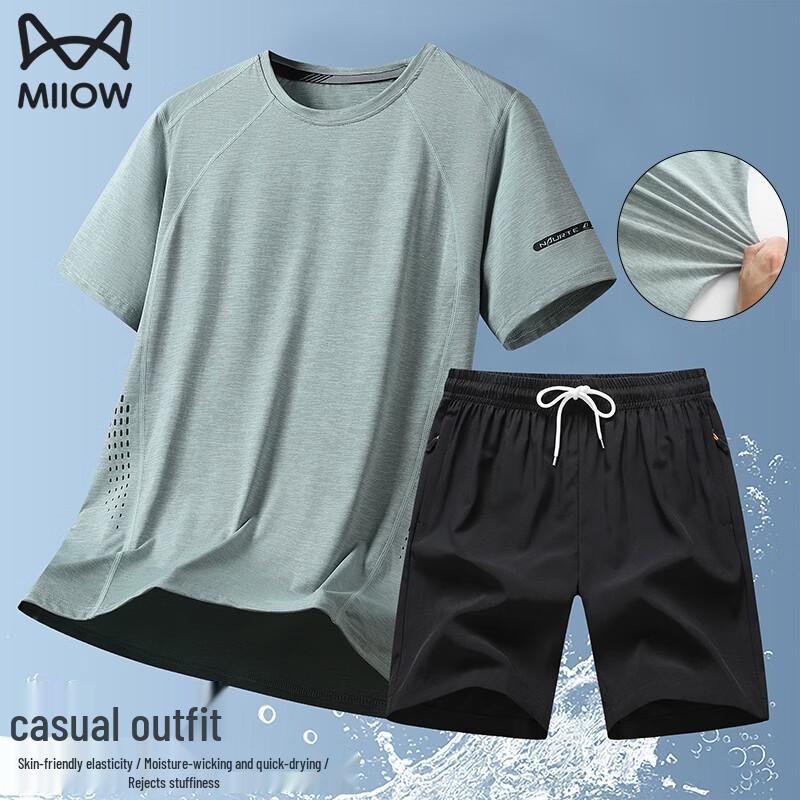 MiiOW Men's Quick-Dry Sport Set
