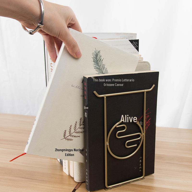 Chinese Style Creative Metal Bookends - Desktop Storage & Book Support Ornament