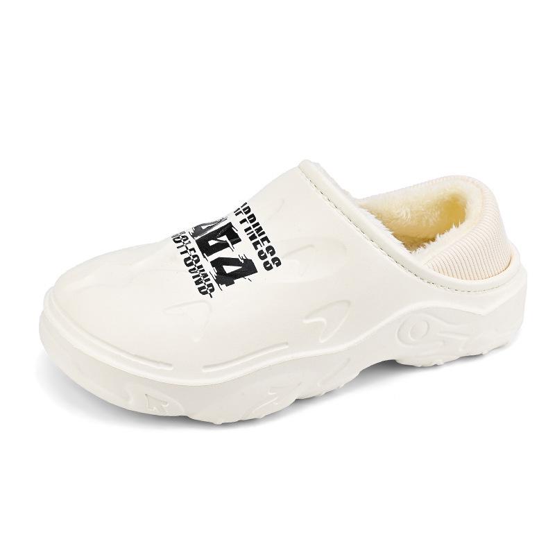 

Мужские хлопковые тапочки больших размеров с нескользящей подошвой - для дома/улицы, теплые, зимняя обувь, закрывающая пятку. 46/47 белый