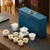 Suet jade porcelain Kung Fu tea tea set, household full set of ceramic tea cup cover bowl Dehua white porcelain tea maker