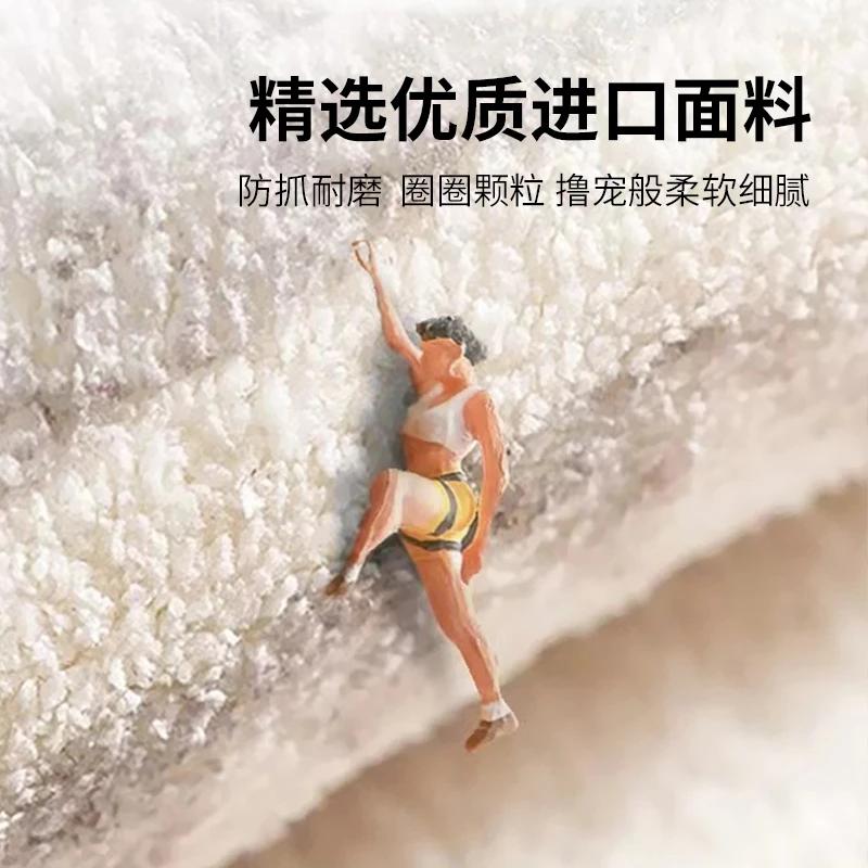 Cream Style Carpets for Living Room Fluffy Soft Bedroom Decor Solid Color Carpet Irregular Shape Plush Rug Home Thick Floor Mat