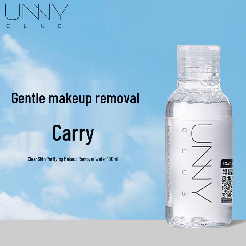 Unny Club Очищающая вода для снятия макияжа
